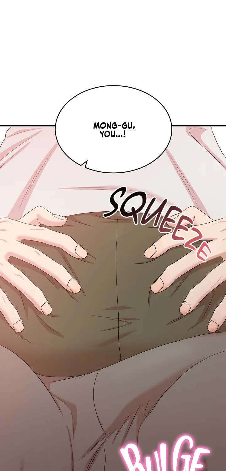 Read Engrave the Mark, Master chapter 26 image 77 on Lezhin