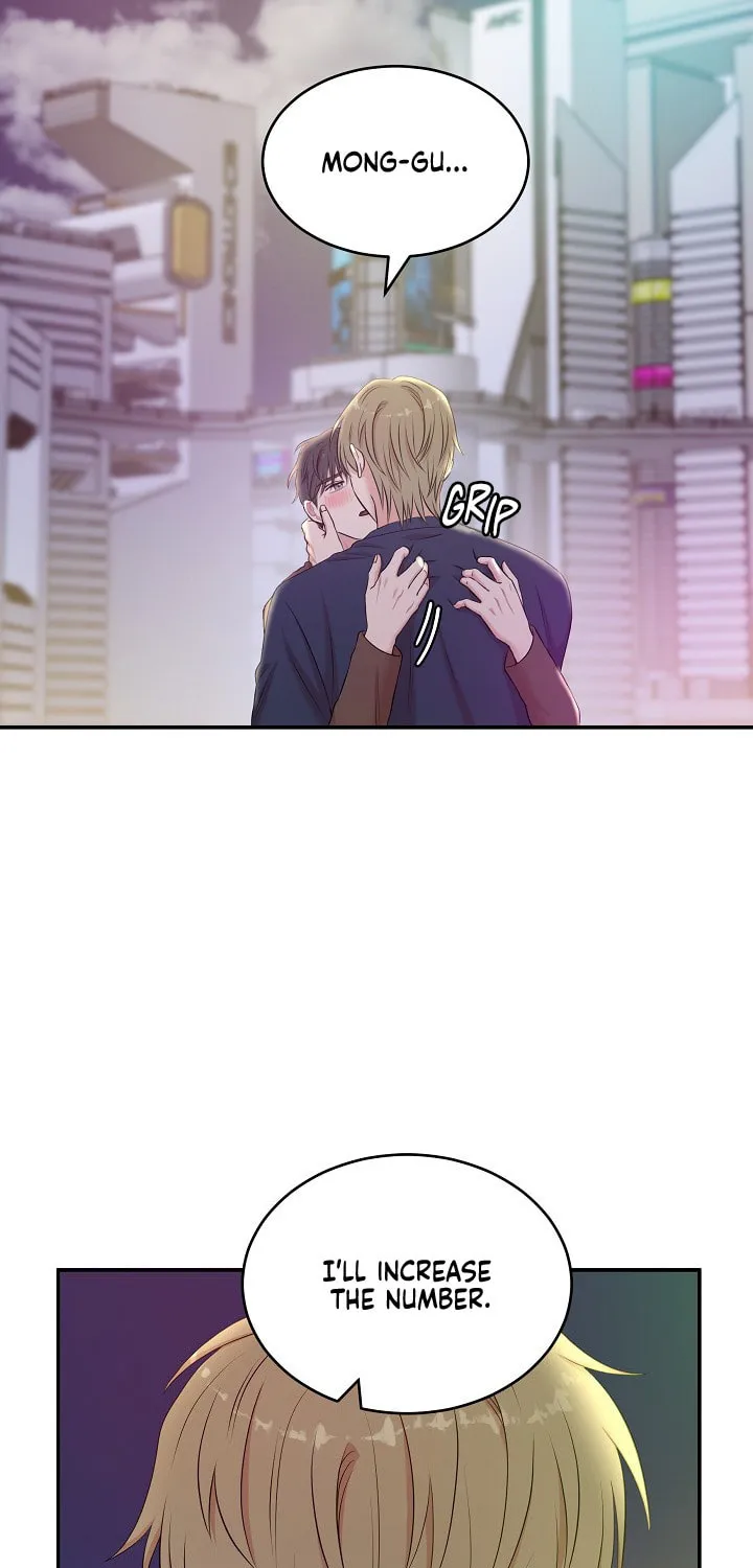 Read Engrave the Mark, Master chapter 26 image 9 on Lezhin