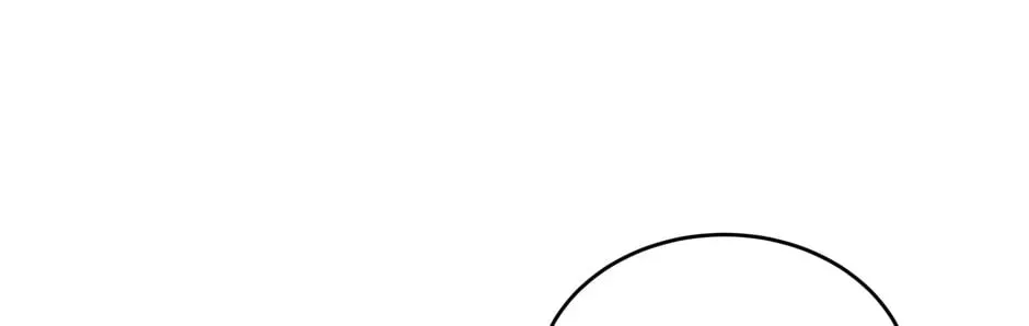 Read Engrave the Mark, Master chapter 27 image 63 on Lezhin
