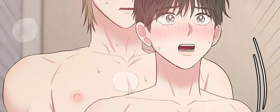 Read Engrave the Mark, Master chapter 28 image 105 on Lezhin