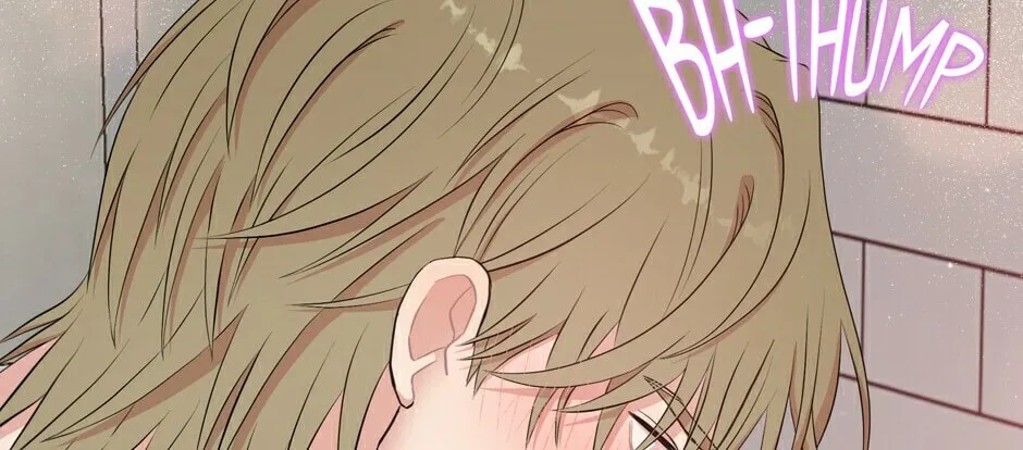 Read Engrave the Mark, Master chapter 28 image 13 on Lezhin