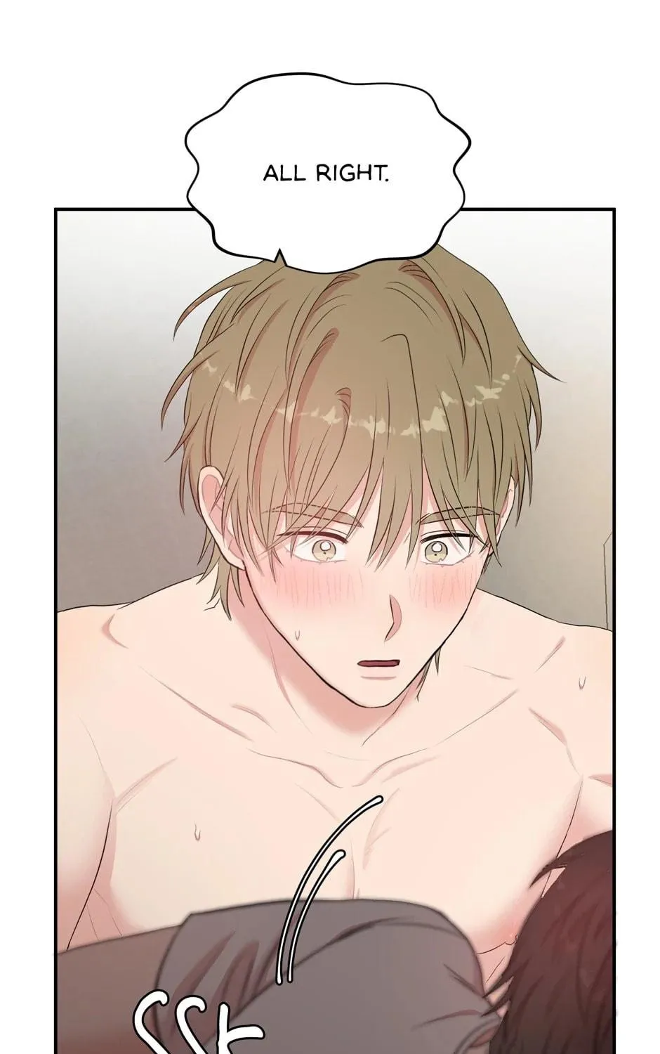 Read Engrave the Mark, Master chapter 28 image 16 on Lezhin