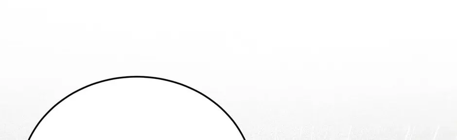 Read Engrave the Mark, Master chapter 29 image 15 on Lezhin