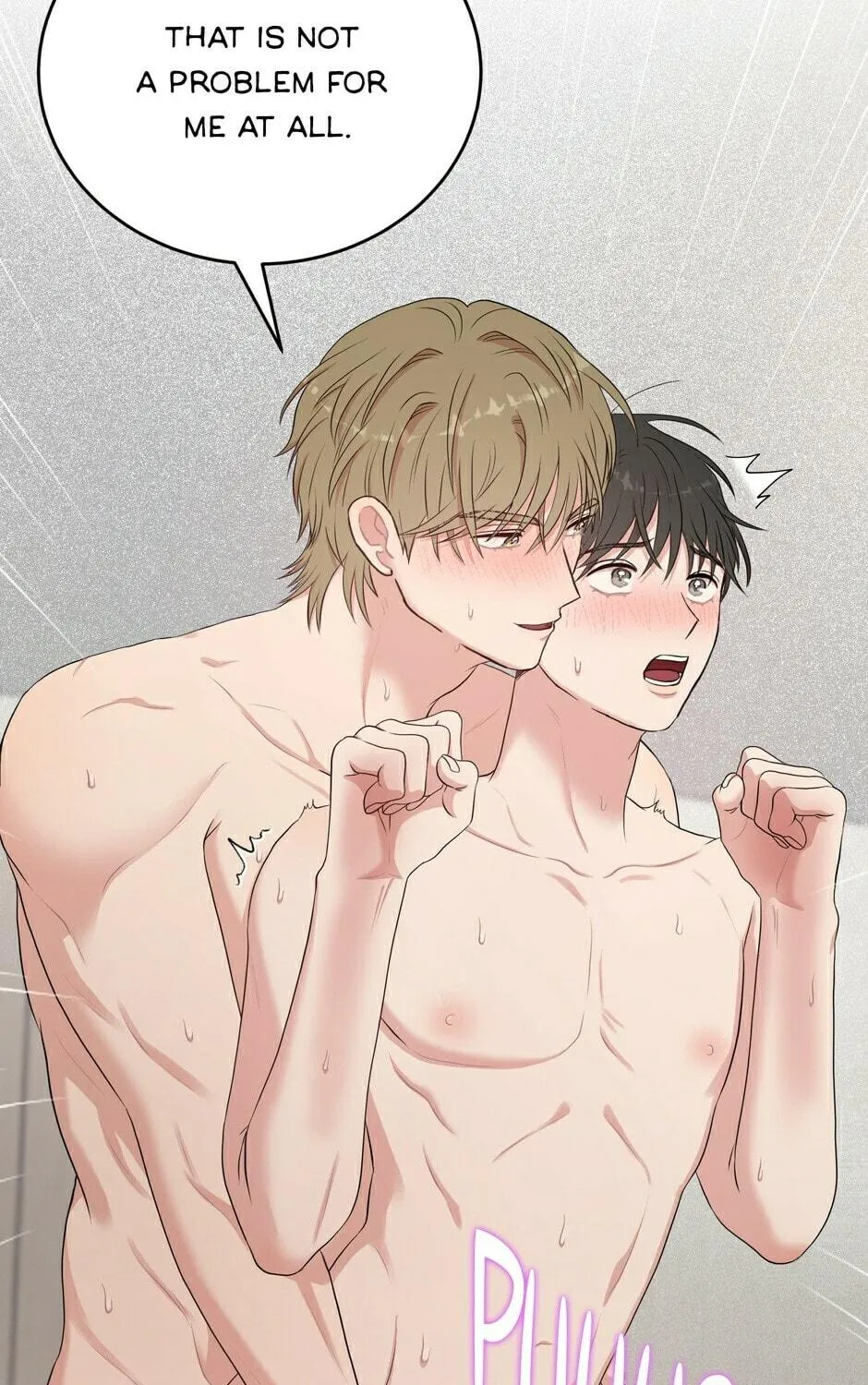 Read Engrave the Mark, Master chapter 29 image 16 on Lezhin