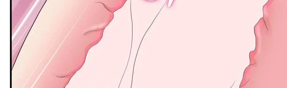 Read Engrave the Mark, Master chapter 29 image 21 on Lezhin