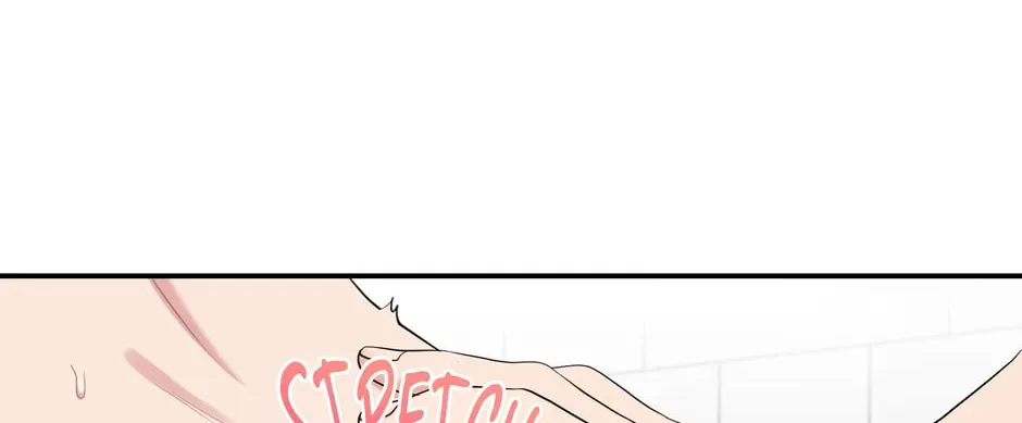 Read Engrave the Mark, Master chapter 29 image 3 on Lezhin