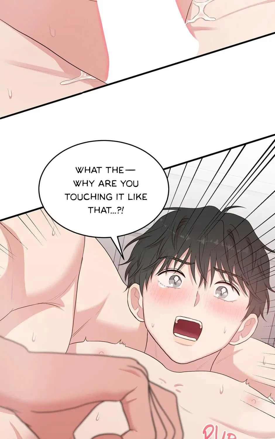 Read Engrave the Mark, Master chapter 29 image 52 on Lezhin