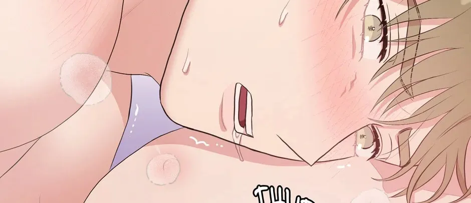 Read Engrave the Mark, Master chapter 29 image 85 on Lezhin