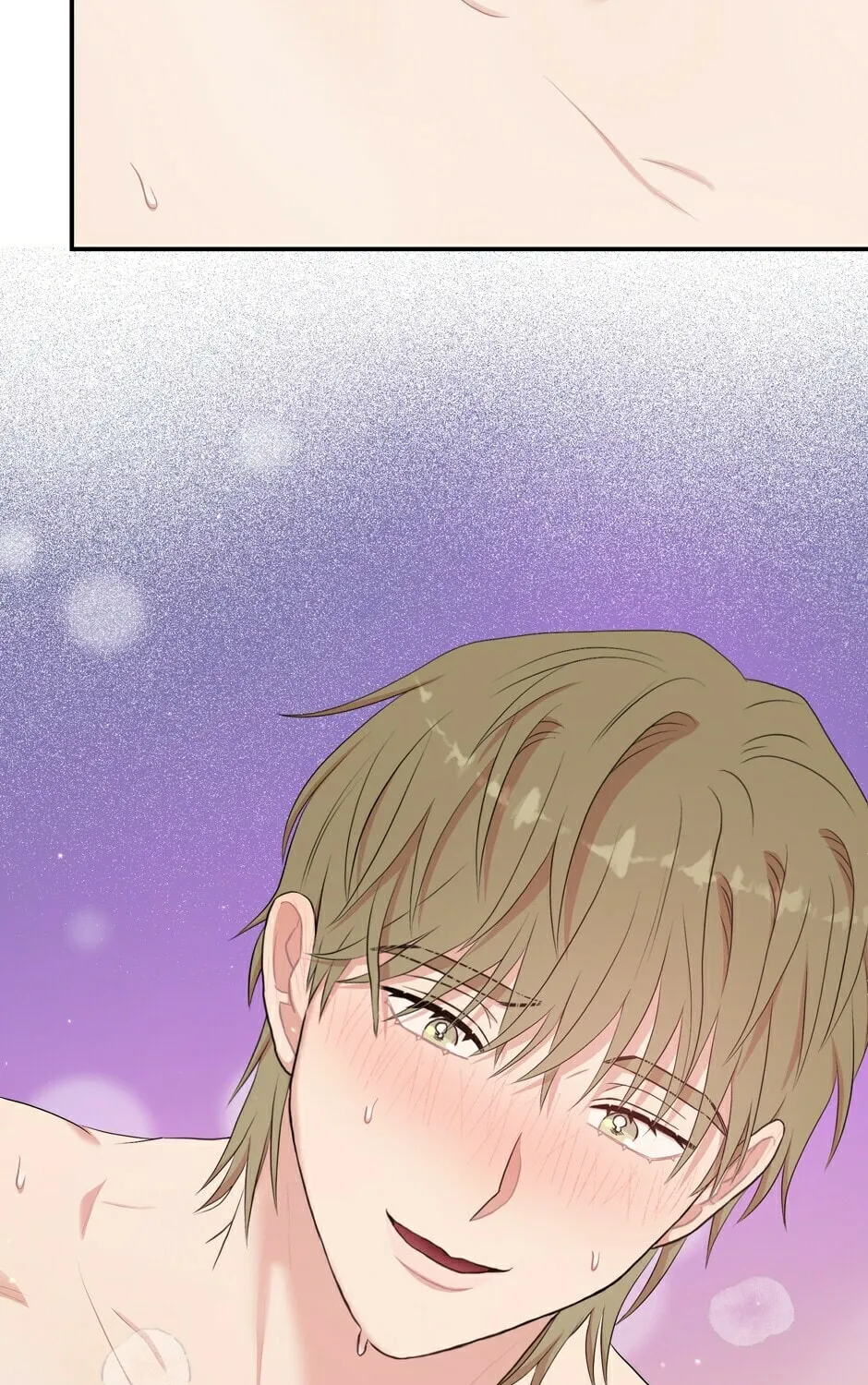 Read Engrave the Mark, Master chapter 29 image 90 on Lezhin