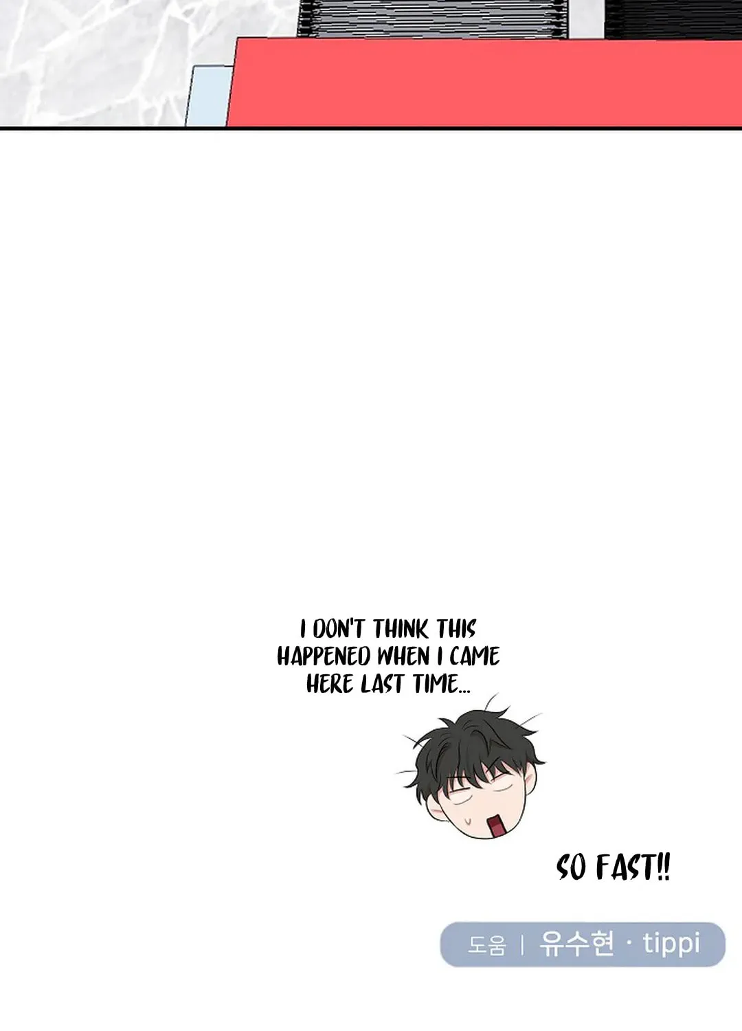 Read Engrave the Mark, Master chapter 3 image 102 on Lezhin