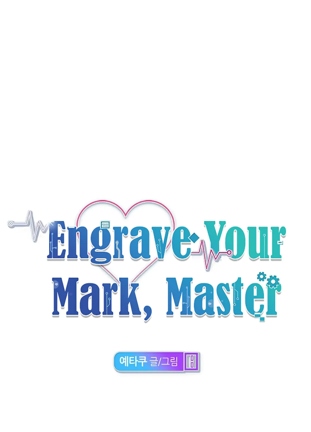 Read Engrave the Mark, Master chapter 3 image 14 on Lezhin