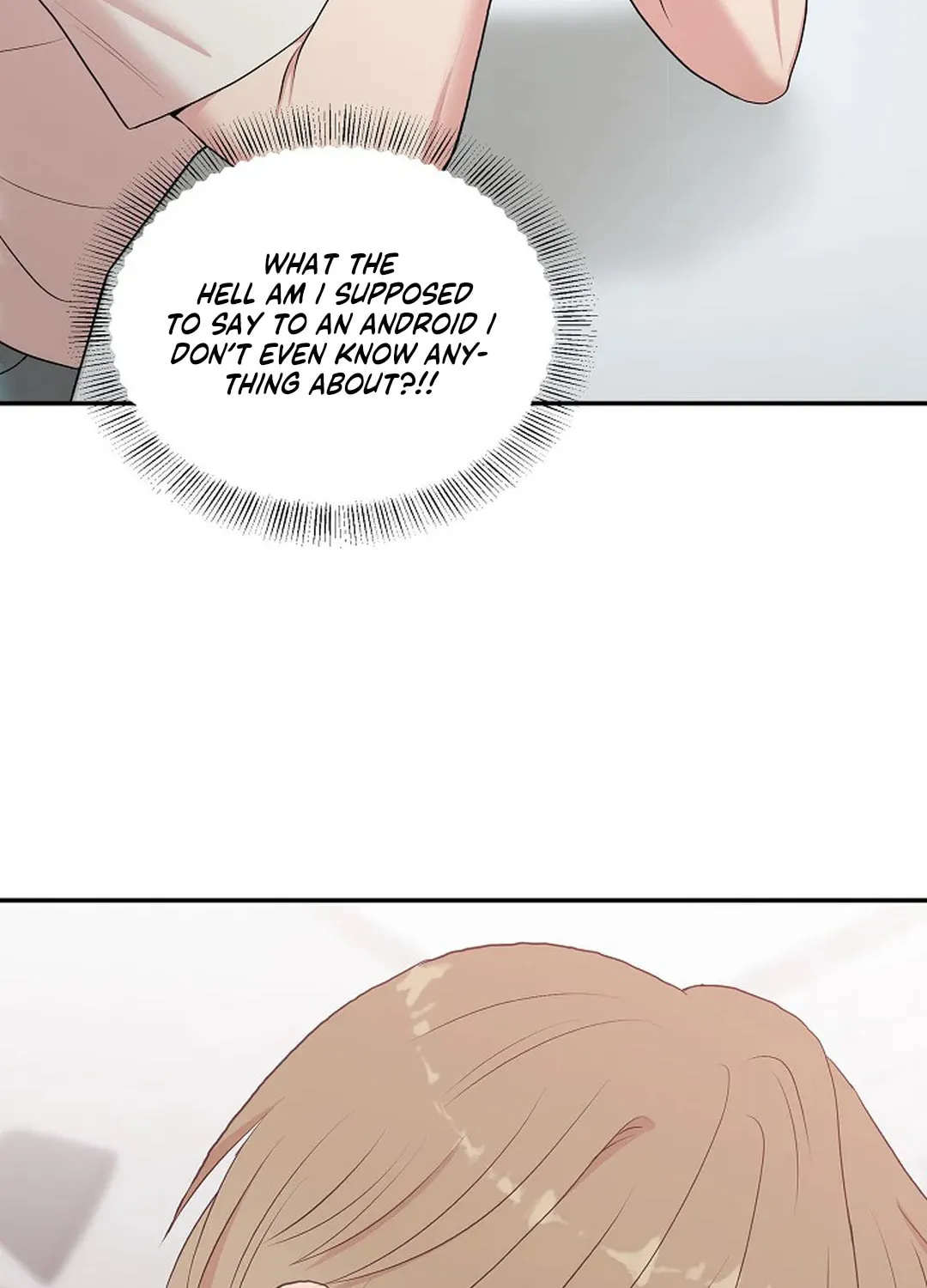 Read Engrave the Mark, Master chapter 3 image 18 on Lezhin