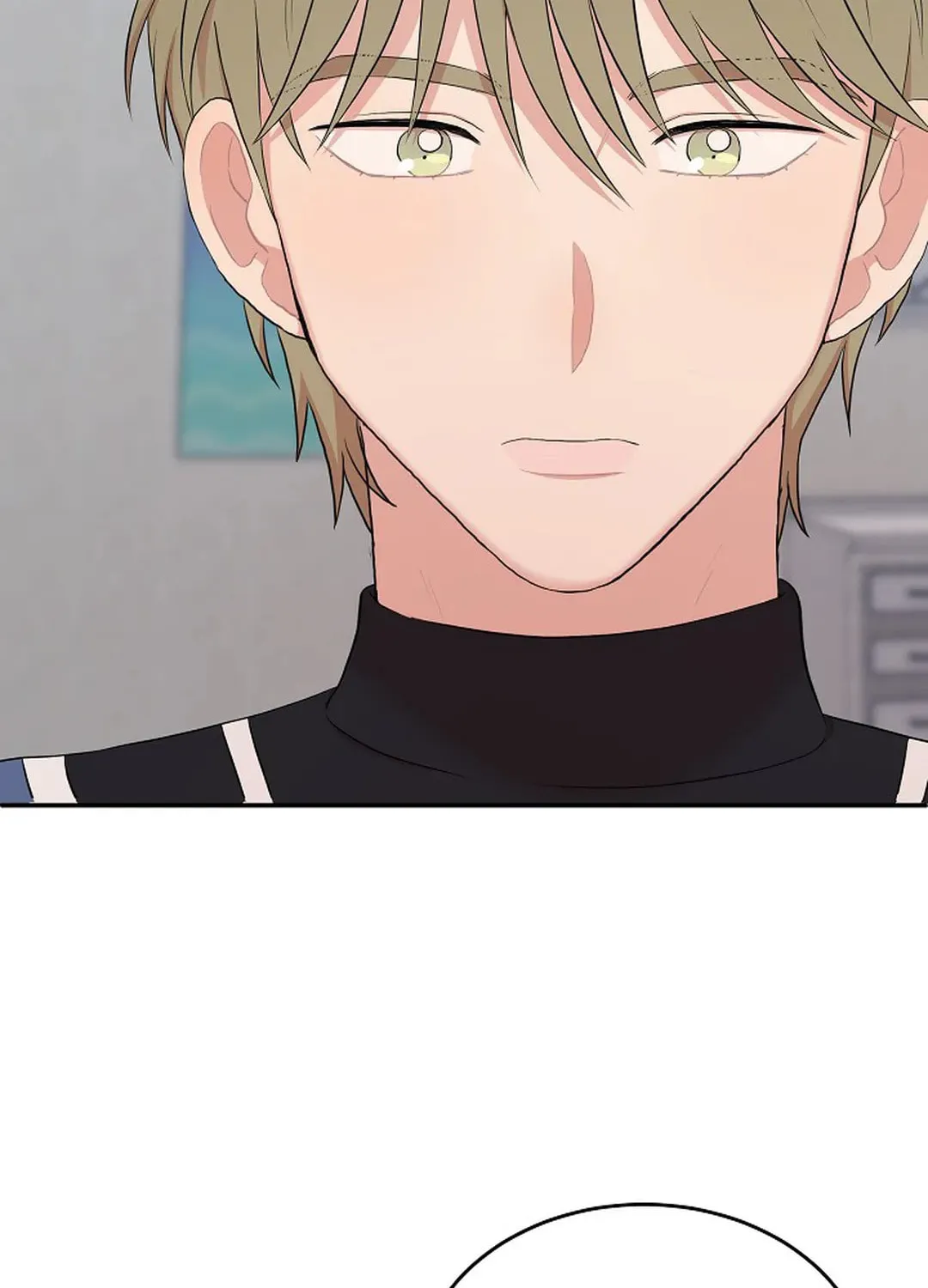 Read Engrave the Mark, Master chapter 3 image 57 on Lezhin