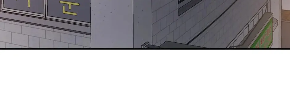 Read Engrave the Mark, Master chapter 30 image 1 on Lezhin