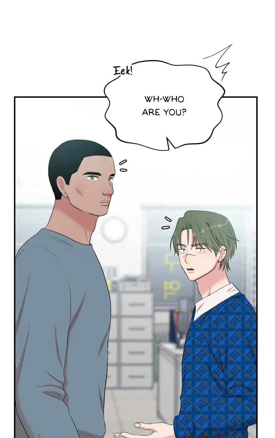 Read Engrave the Mark, Master chapter 30 image 150 on Lezhin