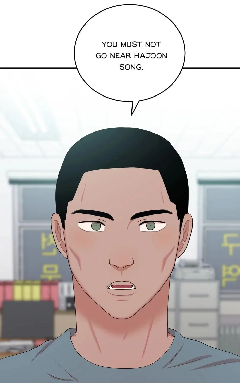 Read Engrave the Mark, Master chapter 30 image 16 on Lezhin