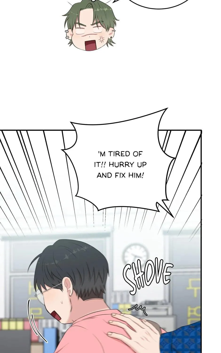 Read Engrave the Mark, Master chapter 30 image 18 on Lezhin