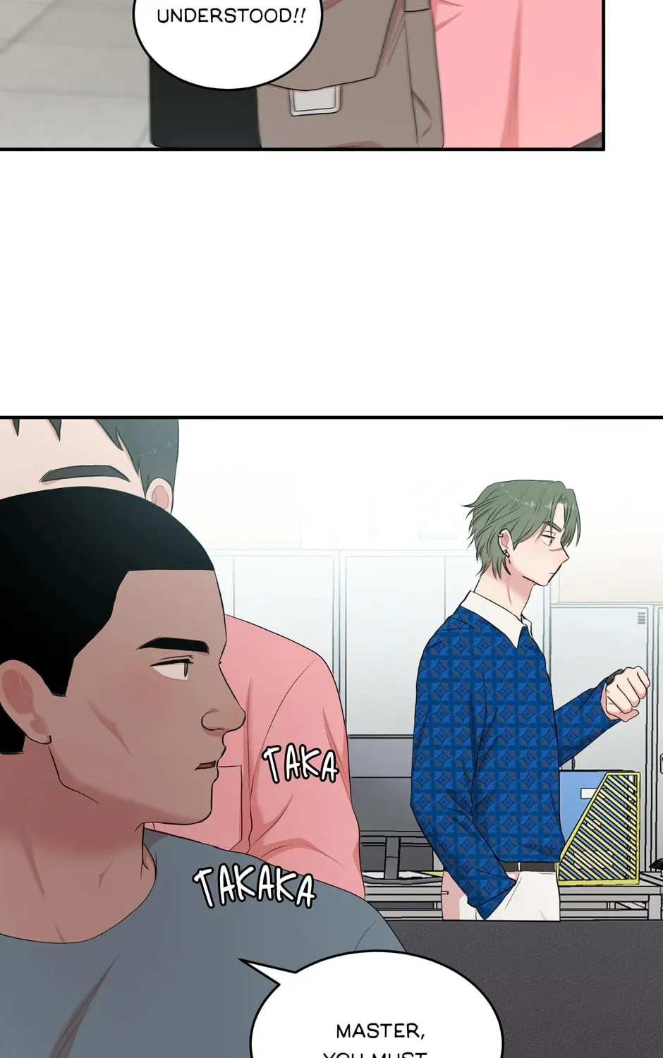 Read Engrave the Mark, Master chapter 30 image 20 on Lezhin