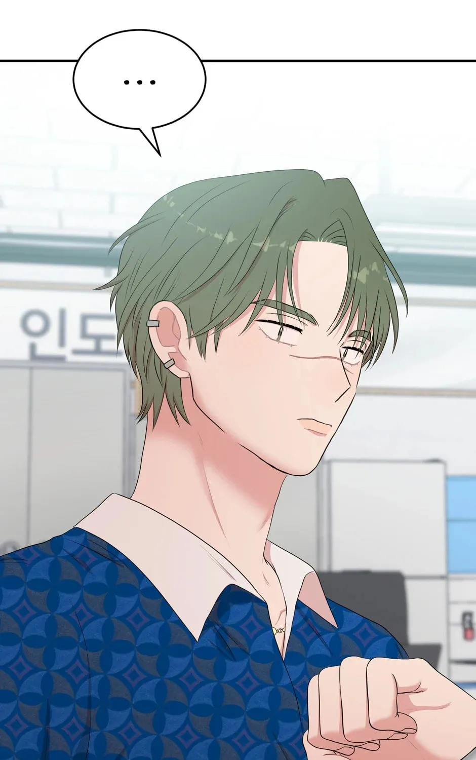 Read Engrave the Mark, Master chapter 30 image 24 on Lezhin