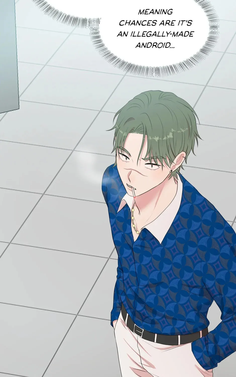 Read Engrave the Mark, Master chapter 30 image 54 on Lezhin