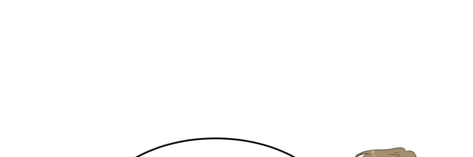 Read Engrave the Mark, Master chapter 30 image 73 on Lezhin