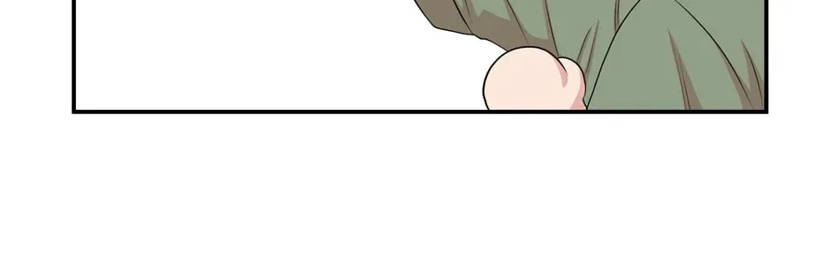 Read Engrave the Mark, Master chapter 30 image 75 on Lezhin
