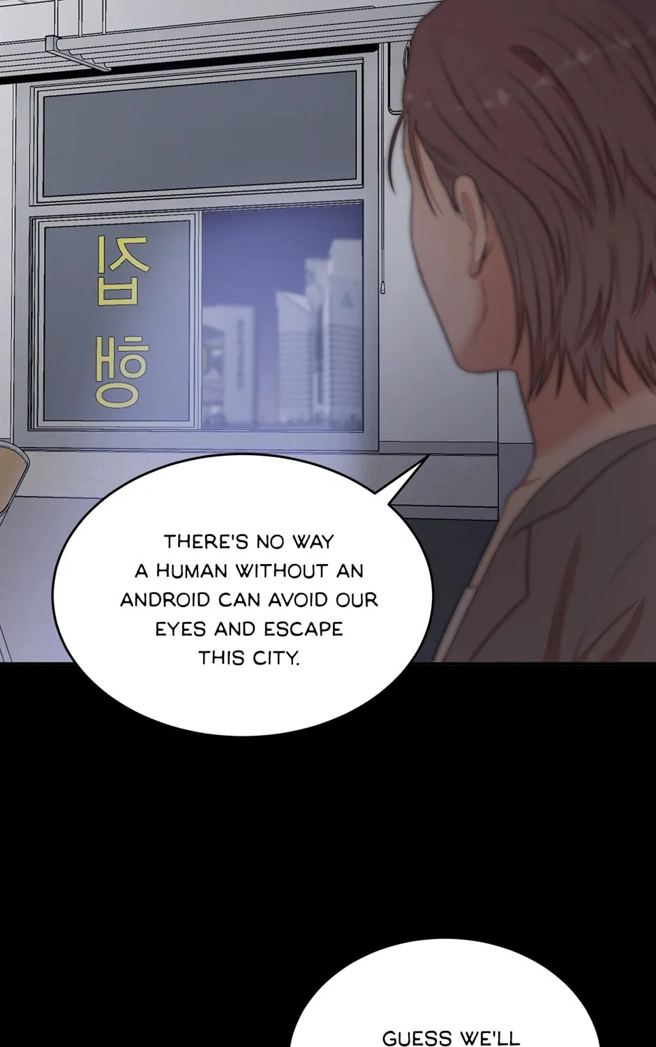 Read Engrave the Mark, Master chapter 31 image 116 on Lezhin