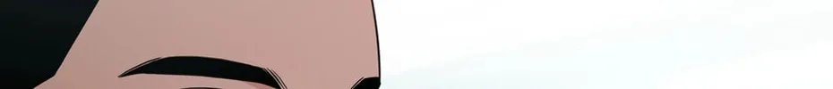 Read Engrave the Mark, Master chapter 31 image 3 on Lezhin