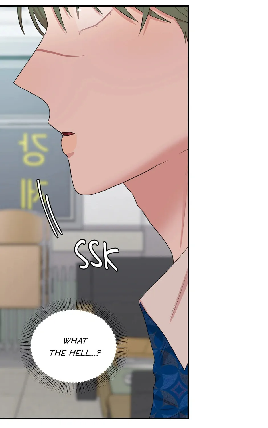 Read Engrave the Mark, Master chapter 31 image 42 on Lezhin