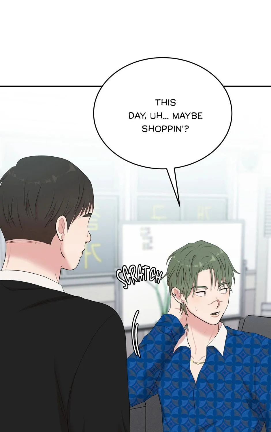 Read Engrave the Mark, Master chapter 31 image 46 on Lezhin