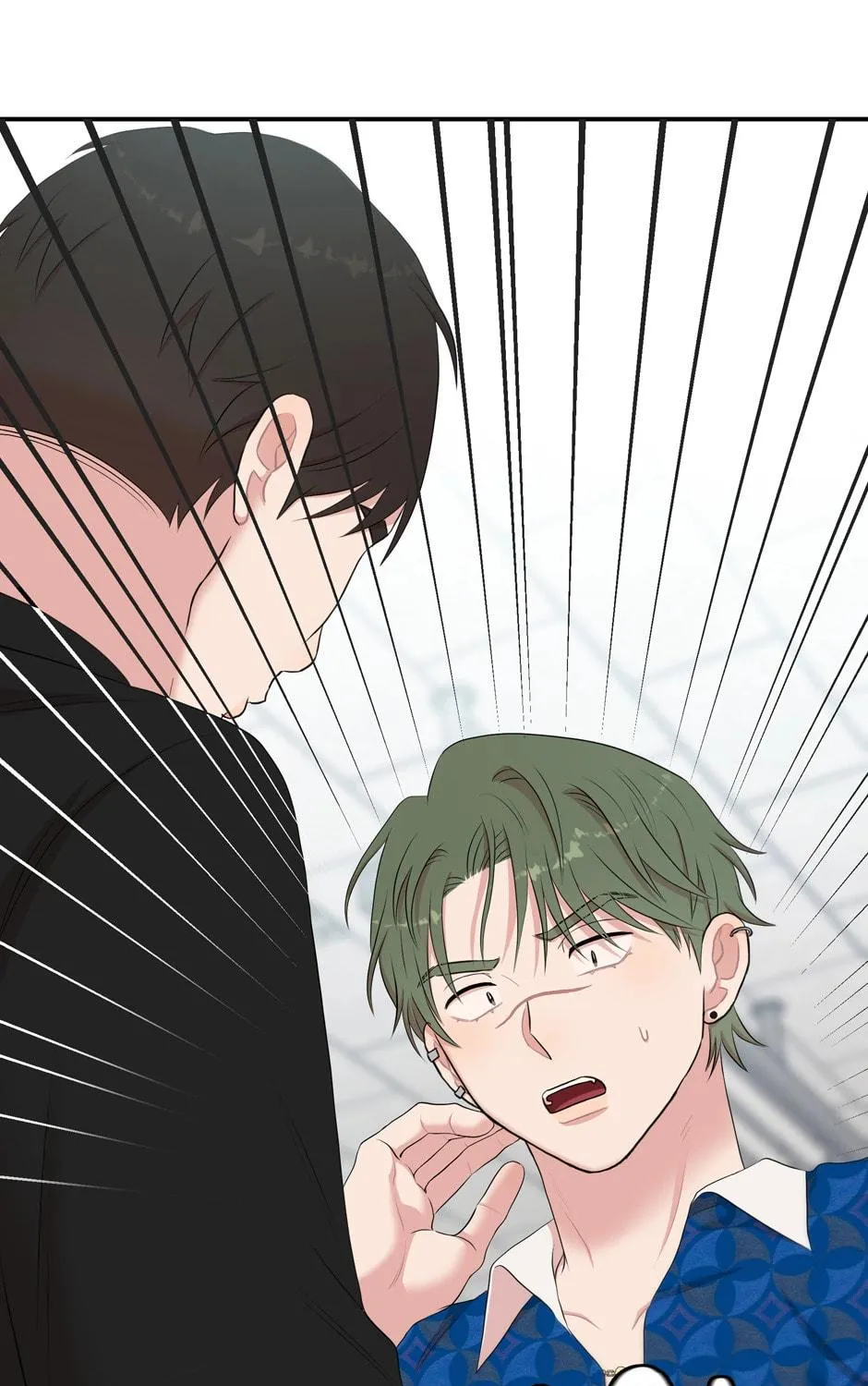 Read Engrave the Mark, Master chapter 31 image 52 on Lezhin