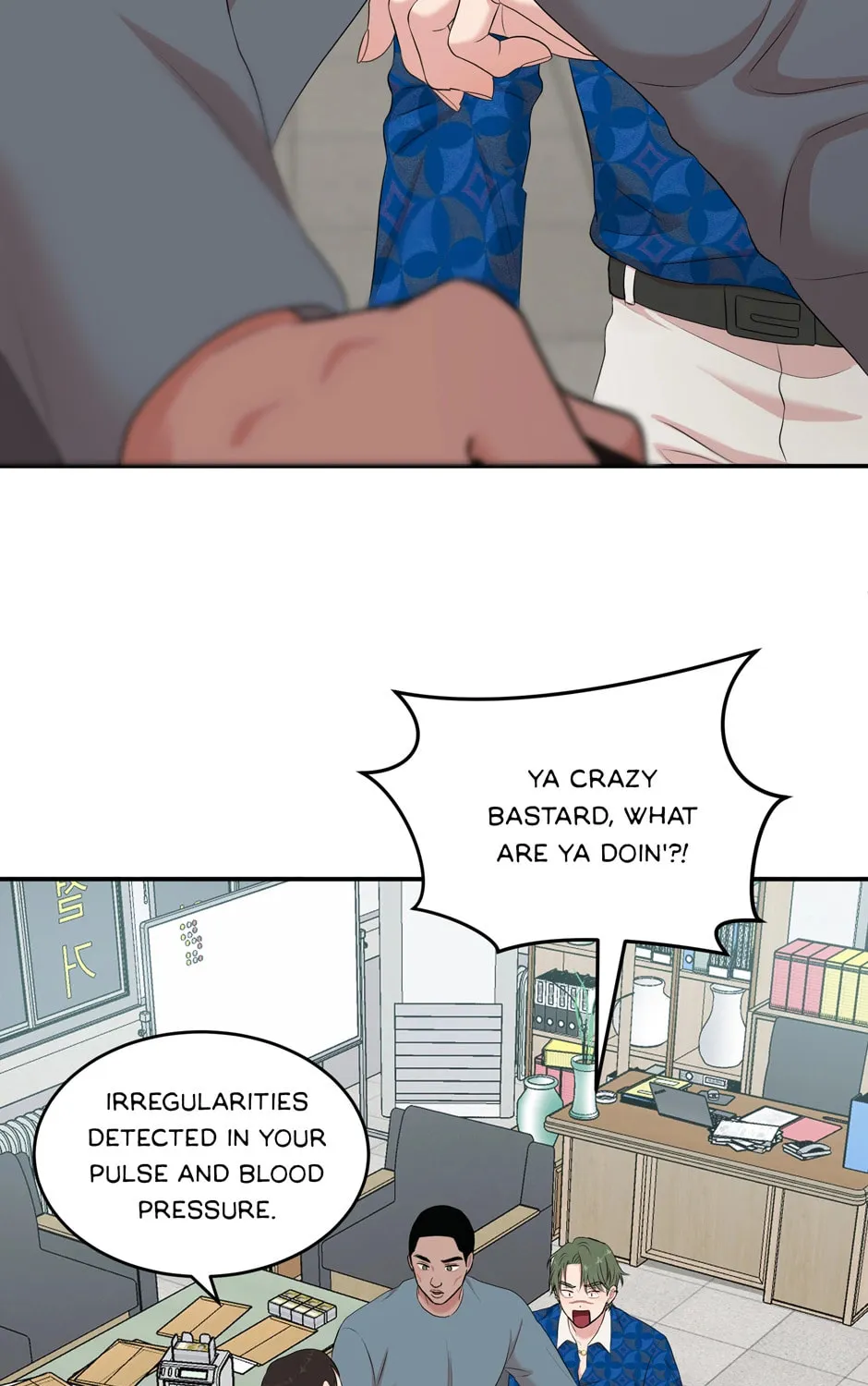 Read Engrave the Mark, Master chapter 31 image 60 on Lezhin
