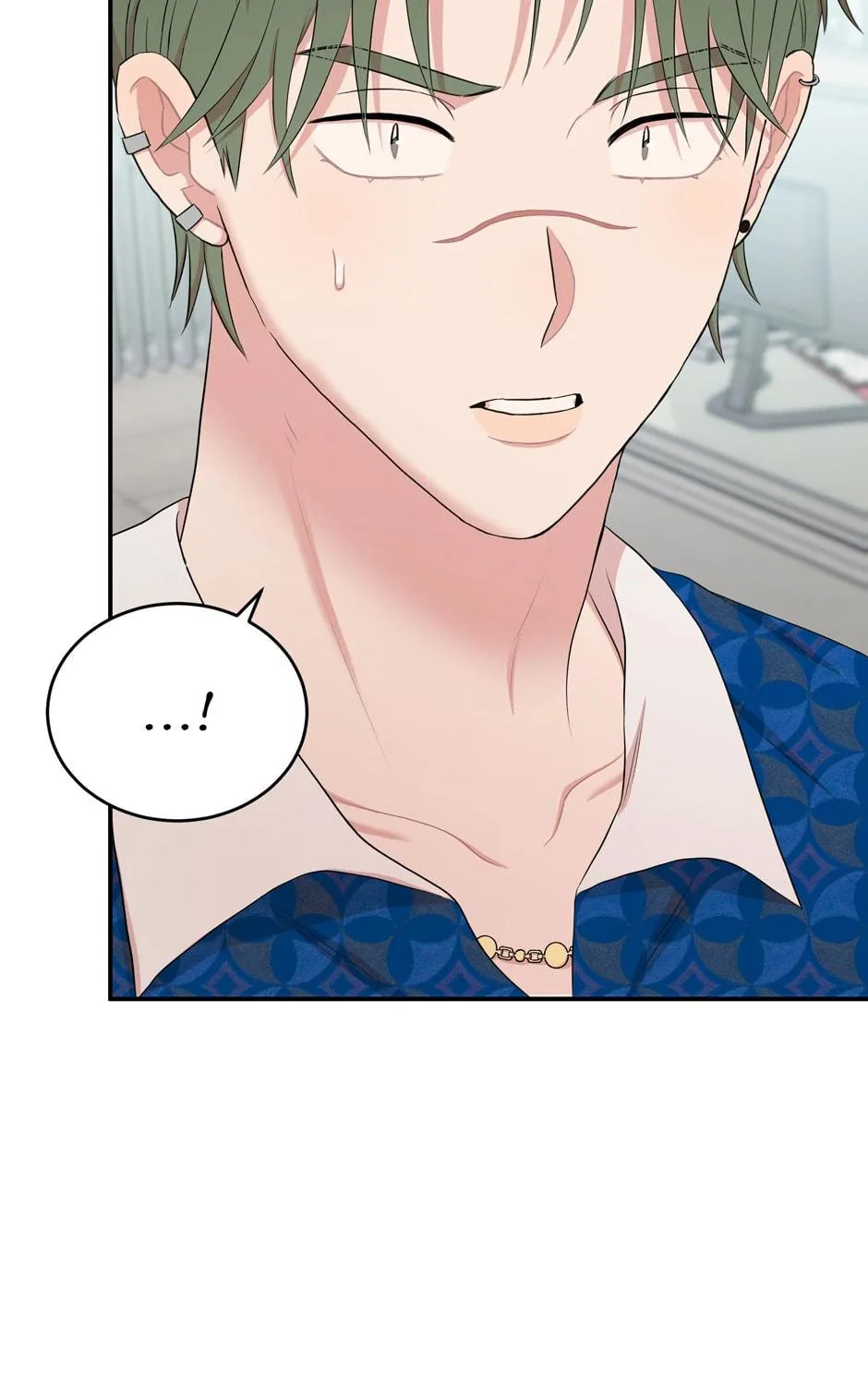 Read Engrave the Mark, Master chapter 31 image 78 on Lezhin