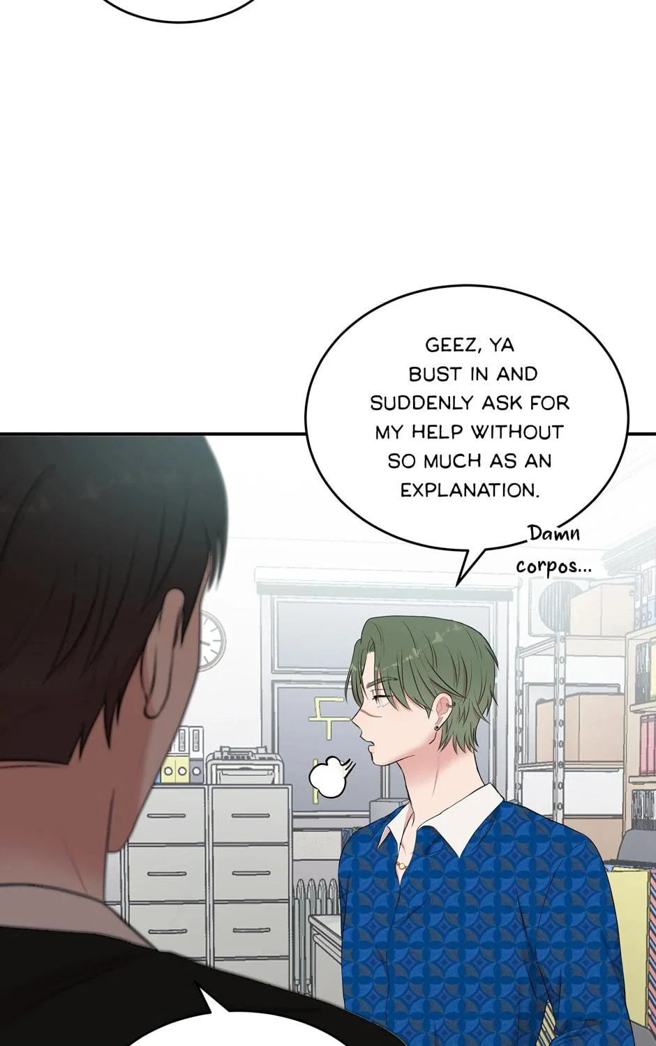 Read Engrave the Mark, Master chapter 31 image 8 on Lezhin