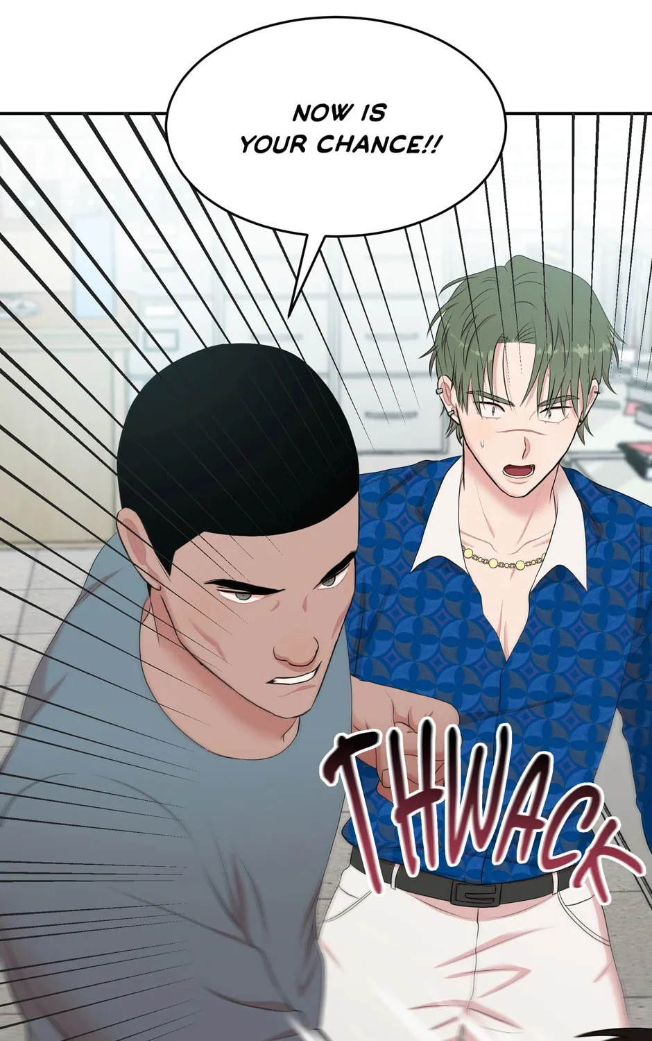 Read Engrave the Mark, Master chapter 31 image 80 on Lezhin