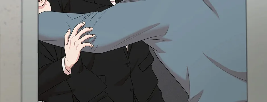 Read Engrave the Mark, Master chapter 31 image 85 on Lezhin