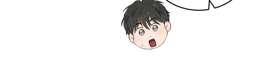 Read Engrave the Mark, Master chapter 32 image 103 on Lezhin