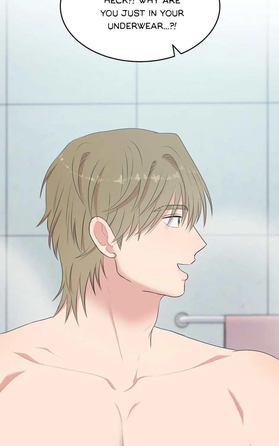 Read Engrave the Mark, Master chapter 32 image 108 on Lezhin