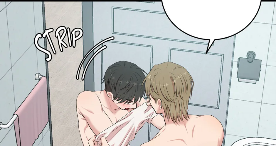 Read Engrave the Mark, Master chapter 32 image 111 on Lezhin