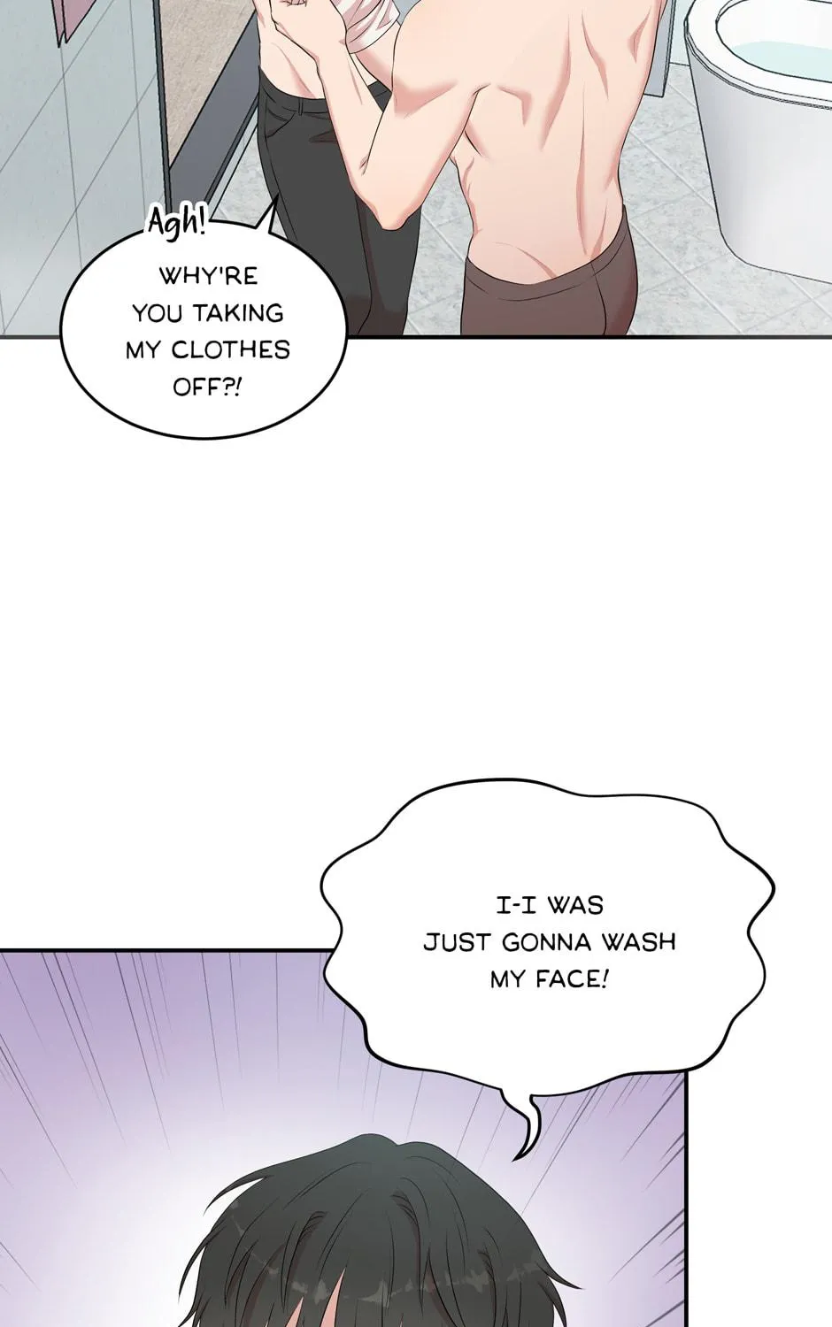 Read Engrave the Mark, Master chapter 32 image 112 on Lezhin