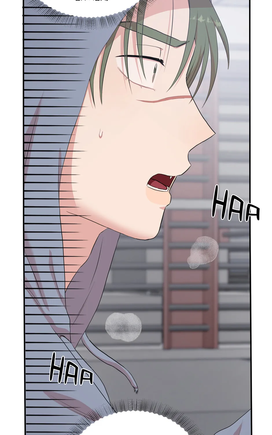 Read Engrave the Mark, Master chapter 32 image 12 on Lezhin