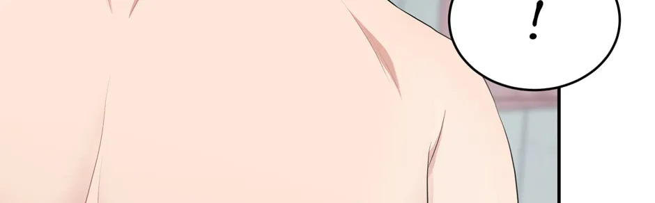Read Engrave the Mark, Master chapter 32 image 123 on Lezhin