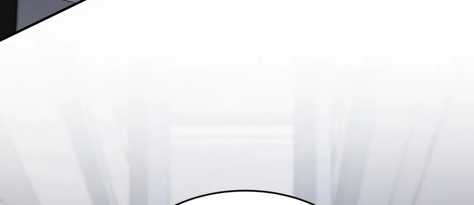 Read Engrave the Mark, Master chapter 32 image 27 on Lezhin