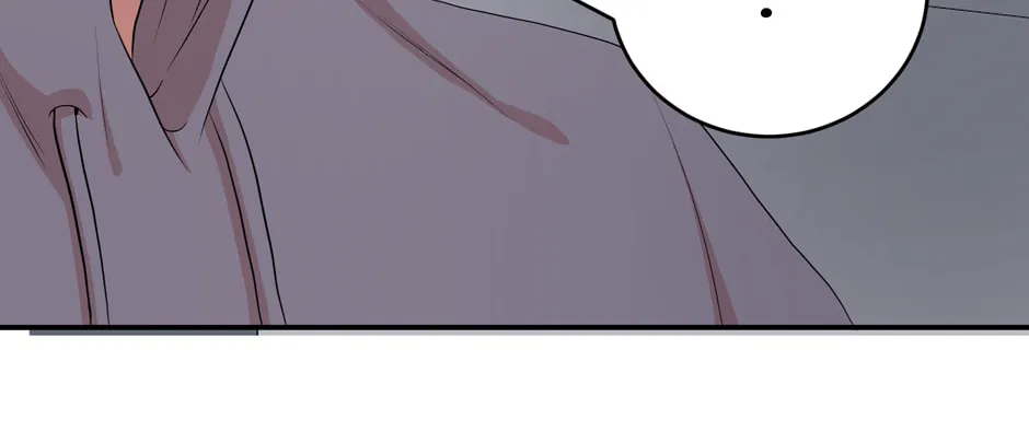 Read Engrave the Mark, Master chapter 32 image 37 on Lezhin