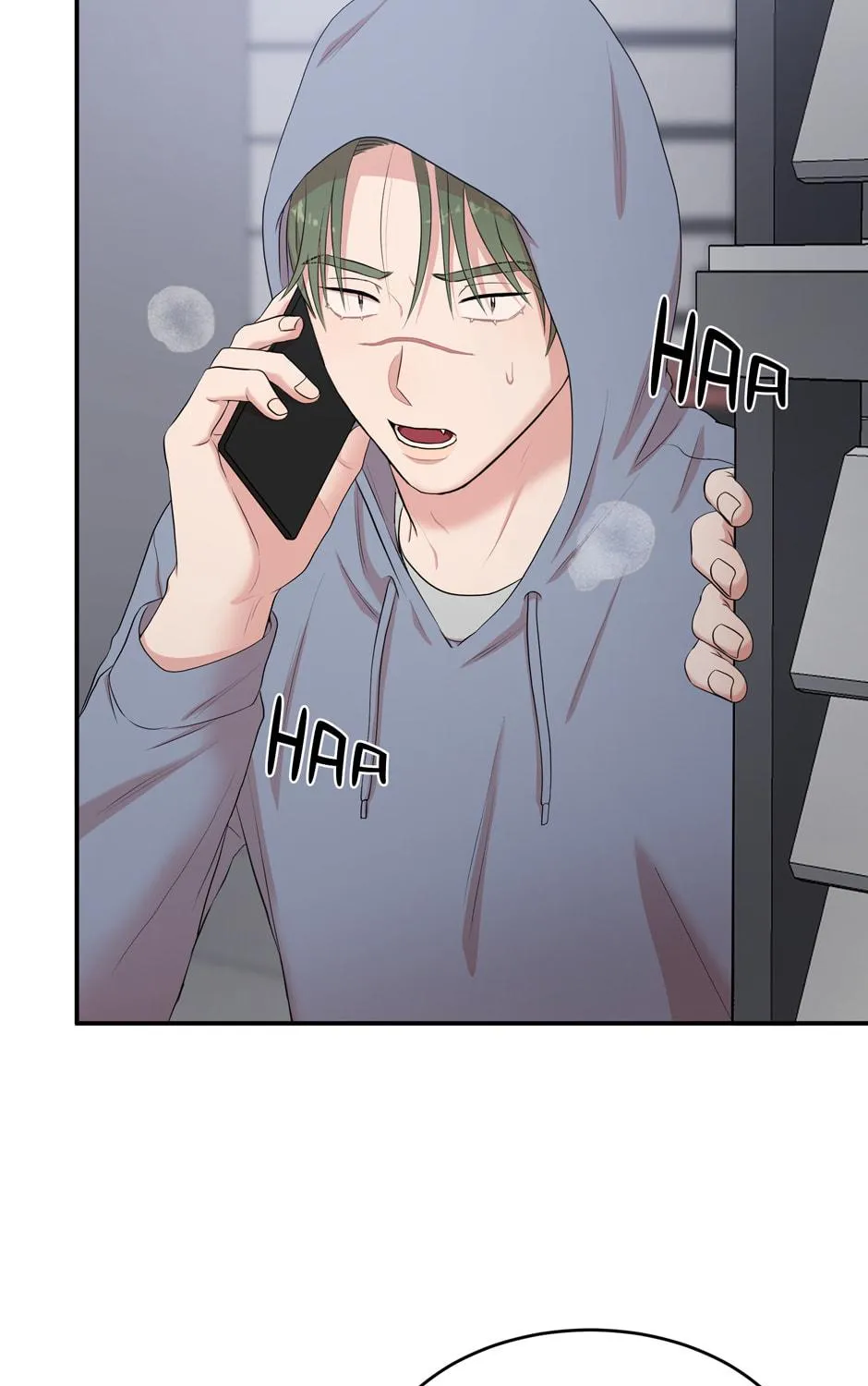 Read Engrave the Mark, Master chapter 32 image 4 on Lezhin