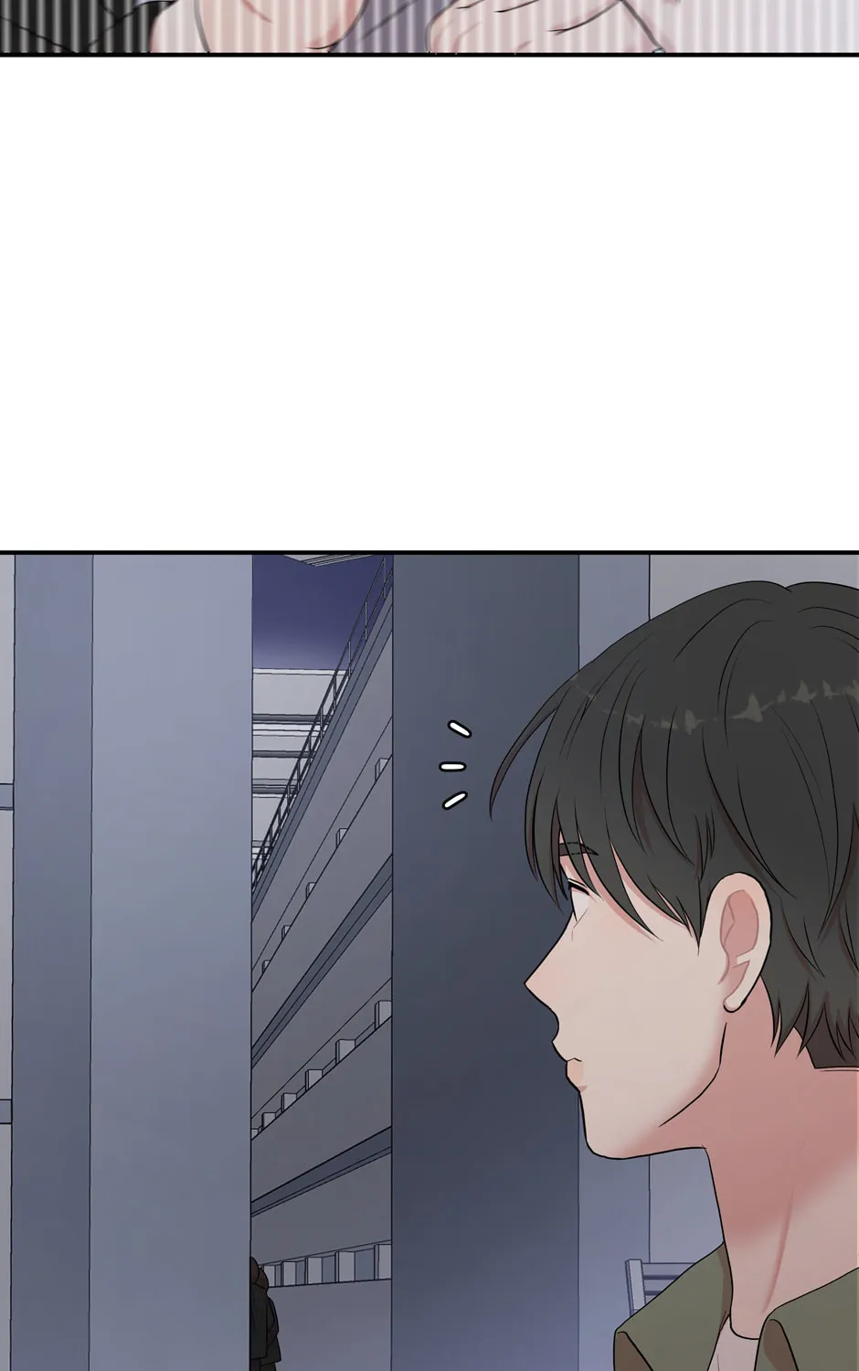 Read Engrave the Mark, Master chapter 32 image 56 on Lezhin
