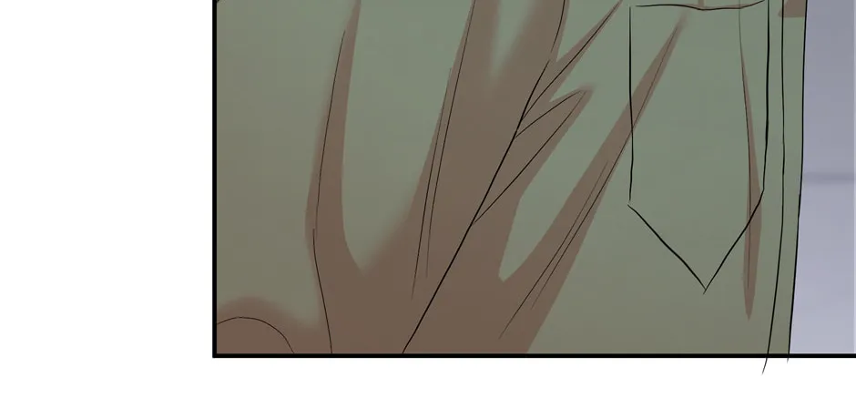 Read Engrave the Mark, Master chapter 32 image 61 on Lezhin