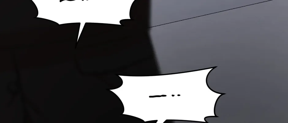 Read Engrave the Mark, Master chapter 32 image 63 on Lezhin