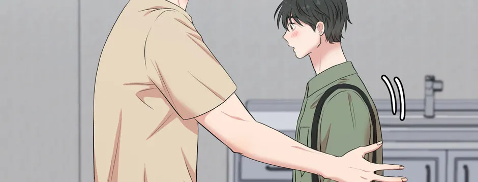 Read Engrave the Mark, Master chapter 32 image 81 on Lezhin