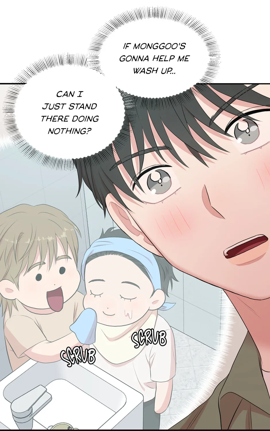 Read Engrave the Mark, Master chapter 32 image 90 on Lezhin